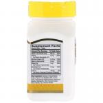 Комплекс витаминов В и С, B Complex plus Vitamin C, 21st Century, 100 таблеток - Фото миниатюра 2