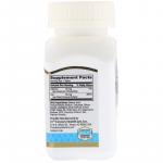 Железо, Iron, 21st Century, 65 мг, 120 таблеток  - Фото миниатюра 2