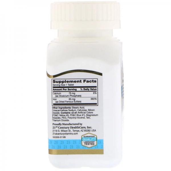 Железо, Iron, 21st Century, 65 мг, 120 таблеток  - Фото 2