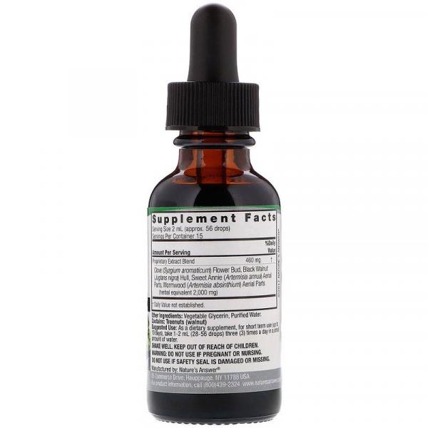 Черный грецкий орех и полынь, без спирта, Black Walnut & Wormwood, Nature's Answer, 2000 мг, 30 мл - Фото 2