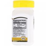 Фолиевая кислота, Folic Acid, 400 мкг, 21st Century, 250 таблеток  - Фото миниатюра 2