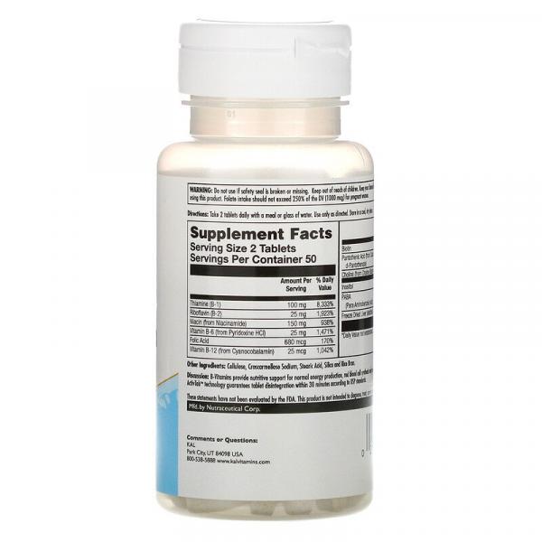 Витамины группы В, B-Complex Super Strength, KAL, 100 таблеток - Фото 2