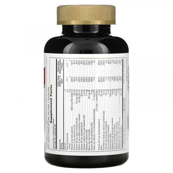 Мультивитамины для детей, вкус вишни, Animal Parade Gold, Nature's Plus, 120 жевательных таблеток - Фото 2