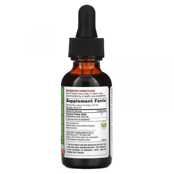 Филлантус нирури, Stone Breaker, Amazon Therapeutics, 30 мл - Фото 2