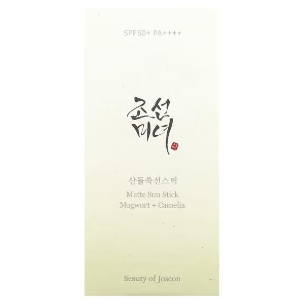 Солнцезащитное средство полынь и камелия, Matte Sun Stick Mugwort Camelia, SPF50 + PA ++++, Beauty of Joseon, 18 г - Фото 2
