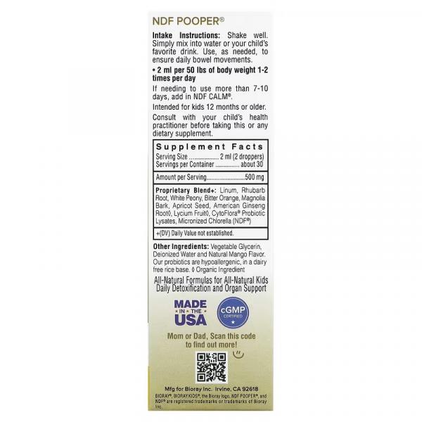 Средство для очищения кишечника и удаления токсинов, манго, NDF Pooper Bowel Mover & Toxin Removal Mango, Bioray Inc., Kids, 60 мл - Фото 3