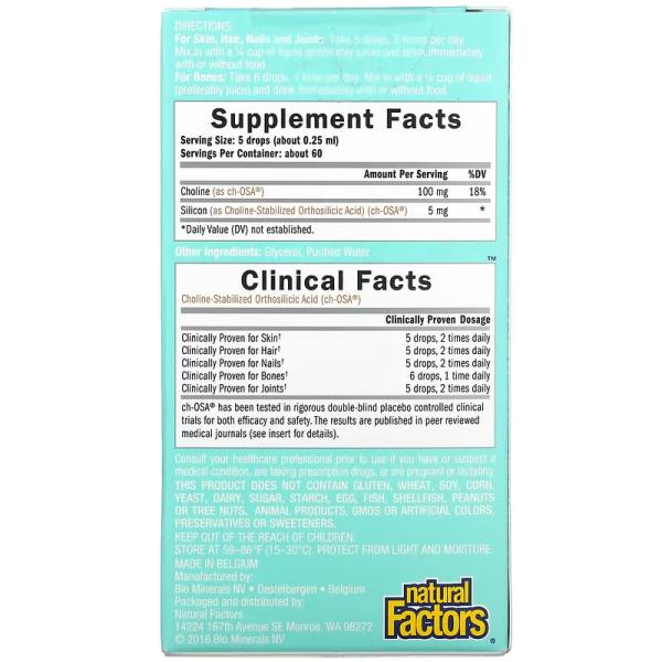 Жидкий Биосил, Генератор коллагена, Улучшенный источник коллагена, ch-OSA Advanced Collagen Generator, BioSil, 15 мл - Фото 2