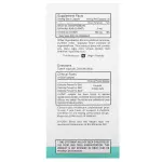 BioSil (Биосил генератор коллагена), активатор коллагена, Collagen Generator, Natural Factors, 30 вегетарианских капсул  - Фото миниатюра 3