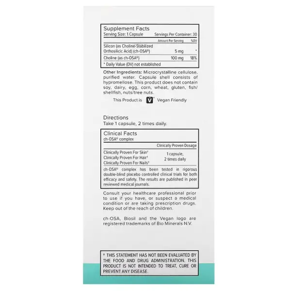 BioSil (Биосил генератор коллагена), активатор коллагена, Collagen Generator, Natural Factors, 30 вегетарианских капсул  - Фото 3