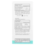 BioSil (Биосил генератор коллагена), Активатор коллагена, Collagen Generator, Natural Factors, 60 вегетарианских капсул  - Фото миниатюра 3