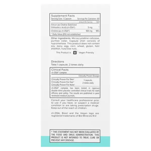 BioSil (Биосил генератор коллагена), Активатор коллагена, Collagen Generator, Natural Factors, 60 вегетарианских капсул  - Фото 3