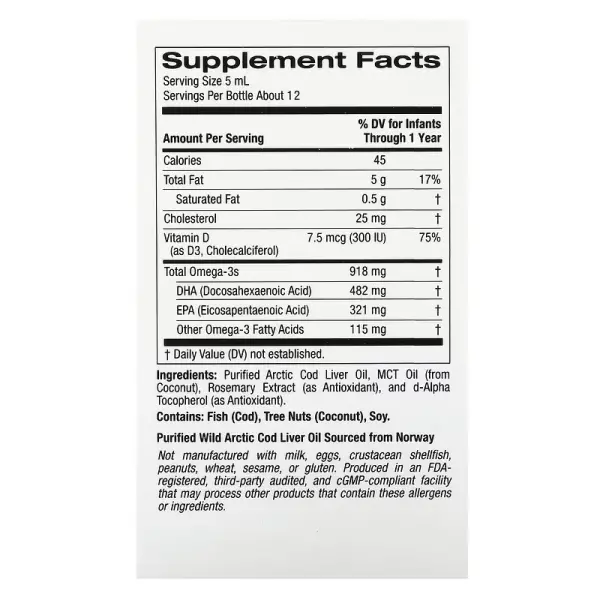 ДГК для детей, Омега-3 с витамином D3, California Gold Nutrition, 1050 мг, 59 мл (2 жидк. унции)  - Фото 2