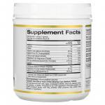 Добавка для поддержки здоровья костей и суставов, Bone Food, California Gold Nutrition, 411 г - Фото миниатюра 2