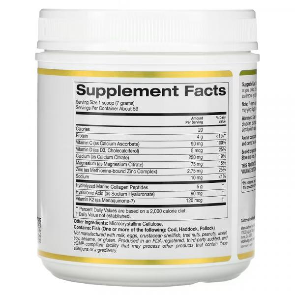 Добавка для поддержки здоровья костей и суставов, Bone Food, California Gold Nutrition, 411 г - Фото 2