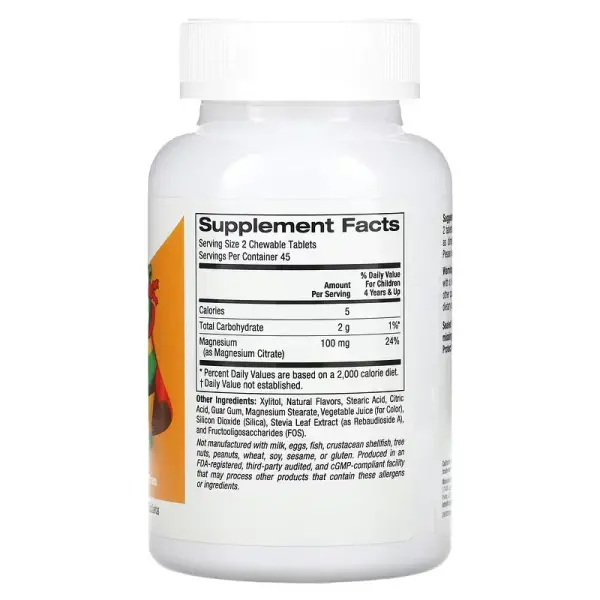 Жевательная добавка с магнием для детей, вишня, Chewable Magnesium for Children, Cherry, California Gold Nutrition, 90 вегетарианских таблеток - Фото 2