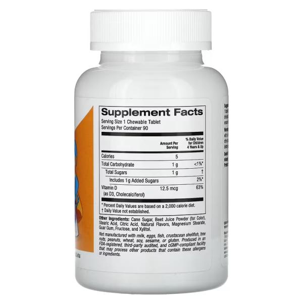 Жувальний вітамін D3 для дітей, зі смаком натуральної вишні, Chewable Vitamin D3 for Children Natural Cherry Flavor, California Gold Nutrition, 12,5 мкг (500 МО), 90 вегетаріанських таблеток - Фото 2