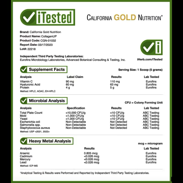 Коллаген пептиды UP 5000, Collagen Peptides, California Gold Nutrition, морской с гиалуроновой кислотой и витамином С, без запаха, 5000 мг, 206 г  - Фото 5