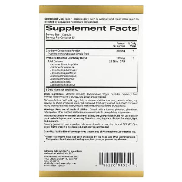 Пробиотики, 25 млрд КОЕ, Cran-Max, Lactobif Probiotics 25 Billion CFU, California Gold Nutrition, 30 растительных капсул - Фото 2