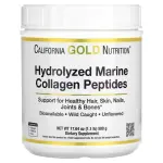 Пептиды из морского коллагена премиального качества, Hydrolyzed Marine Collagen Peptides, California Gold Nutrition, 500 г - Фото миниатюра 1