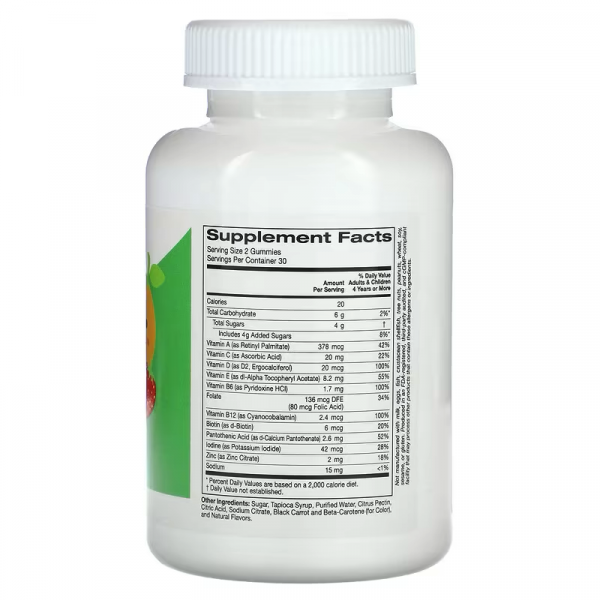 Детские мультивитамины, Kid's Multi Vitamin, Mixed Berry & Fruit Flavors, California Gold Nutrition, 60 жевательных конфет  - Фото 2