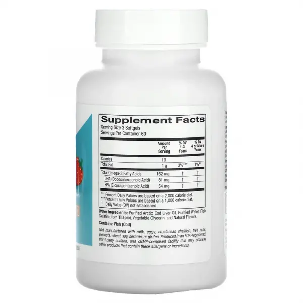 ДГК для детей, DHA, California Gold Nutrition, 180 жевательных таблеток  - Фото 2