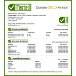 ДГК для детей, DHA, California Gold Nutrition, 180 жевательных таблеток  - Фото миниатюра 4