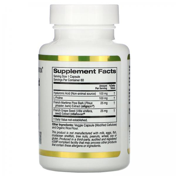 Гиалуроновая кислота, California Gold Nutrition, 100 мг, 60 капсул  - Фото 2