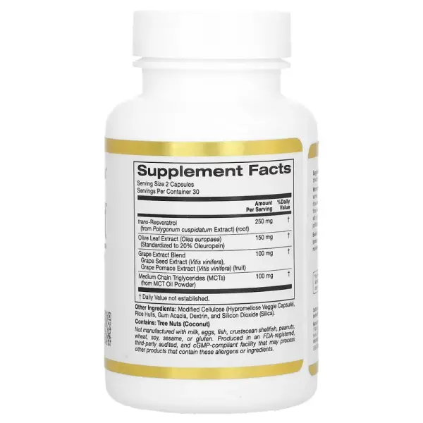 Поддержка долголетия Longevity Boost, California Gold Nutrition, 60 растительных капсул - Фото 2