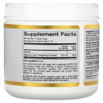 Магний в растворимом порошке с нейтральным вкусом, Magnesium Powder Unflavored, California Gold Nutrition, 283 г - Фото миниатюра 2