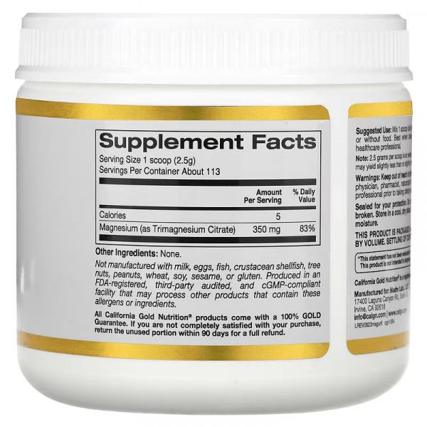 Магний в растворимом порошке с нейтральным вкусом, Magnesium Powder Unflavored, California Gold Nutrition, 283 г - Фото 2
