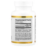 ПЭА (пальмитоилетаноламид), PEA (Palmitoylethanolamide), California Gold Nutrition, 600 мг, 30 вегетарианских капсул (300 мг в капсуле) - Фото миниатюра 2