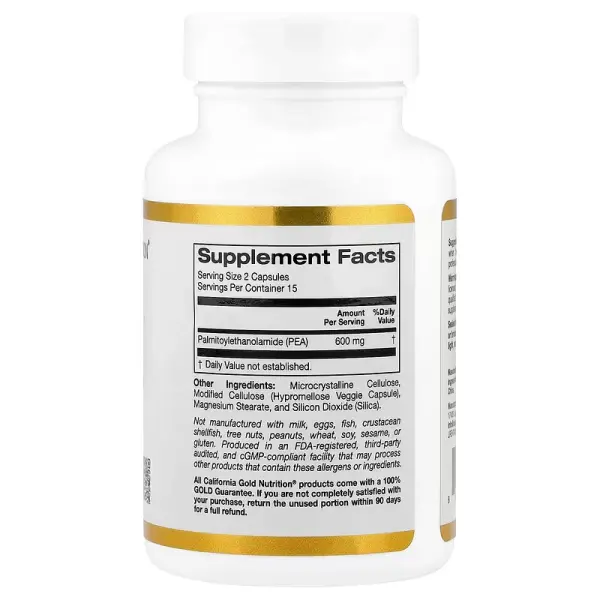 ПЭА (пальмитоилетаноламид), PEA (Palmitoylethanolamide), California Gold Nutrition, 600 мг, 30 вегетарианских капсул (300 мг в капсуле) - Фото 2
