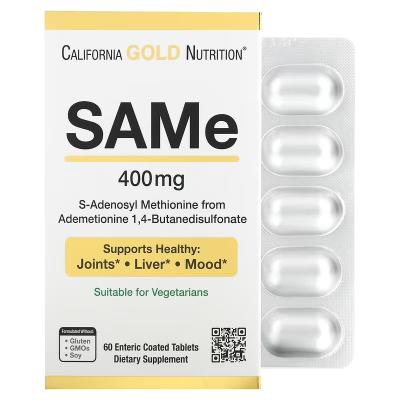 Бутандисульфонат, SAMe, California Gold Nutrition, 400 мг, 60 таблеток, покрытых кишечнорастворимой оболочкой