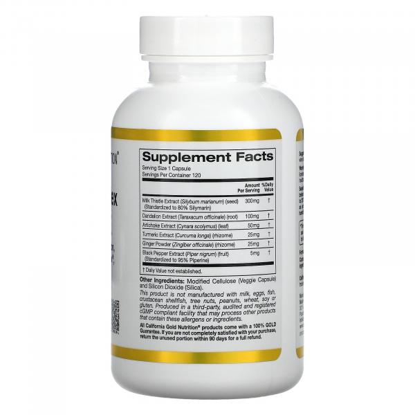 Силимарин (расторопша), California Gold Nutrition, 300 мг, 120 капсул - Фото 2