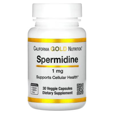 Спермидин, экстракт ростков риса, Spermidine Rice Germ Extract, California Gold Nutrition, 1 мг, 30 растительных капсул