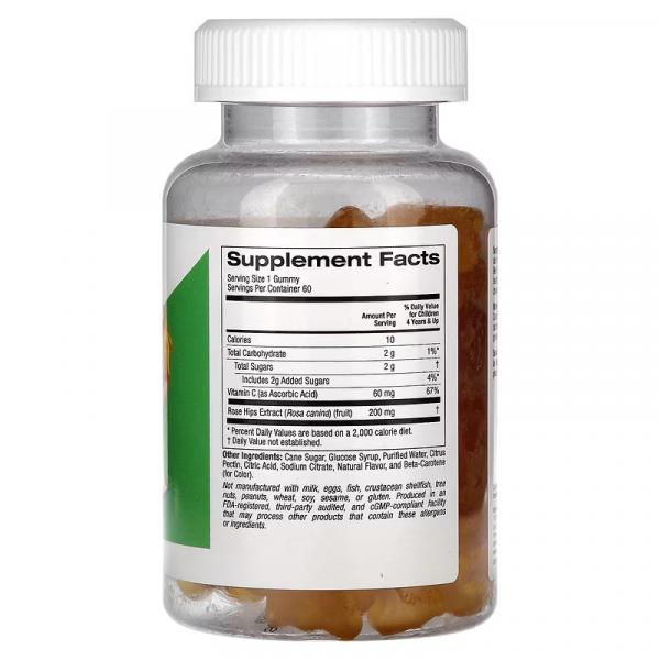Витамин C для детей, без желатина, с натуральным апельсиновым вкусом, Vitamin C for Children Natural Orange Flavor, California Gold Nutrition, 60 вегетарианских жевательных таблеток - Фото 2