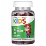 Витамин D3 для детей, без желатина, натуральная клубника, Vitamin D3 for Children Natural Strawberry, California Gold Nutrition, 60 вегетарианских жевательных таблеток - Фото миниатюра 1