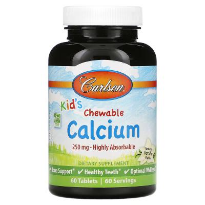 Кальций для детей, с натуральным ванильным вкусом, Kid's Chewable Calcium Natural Vanilla, Carlson, 250 мг, 60 жевательных таблеток