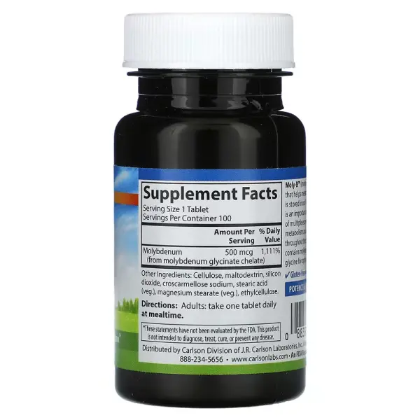 Молибден Carlson, Moly-B, 100 вегетарианских таблеток - Фото 2