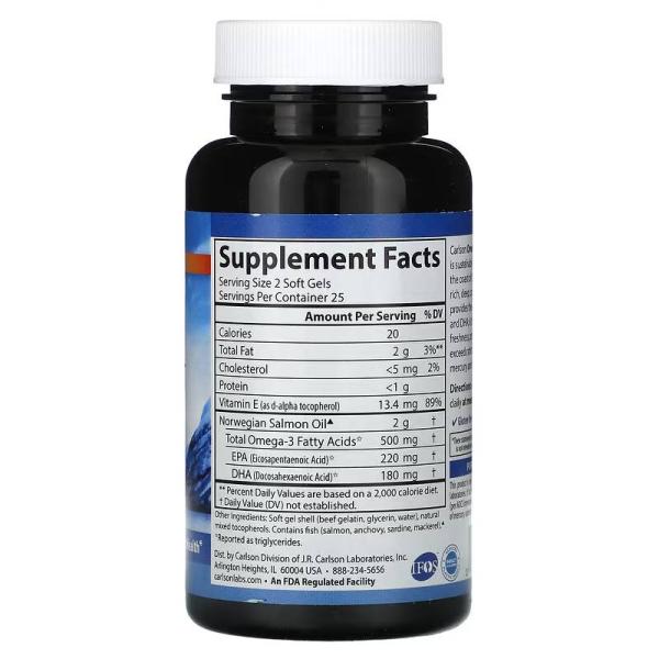 Жир лосося, обогащенный омега-3 Carlson, Omega-3 Enriched Salmon Oil, 50 капсул - Фото 2