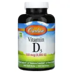 Вітамін D-3, Vitamin D3, Carlson, 100 мкг (4000 МО), 360 гелевих капсул - Фото миниатюра 1