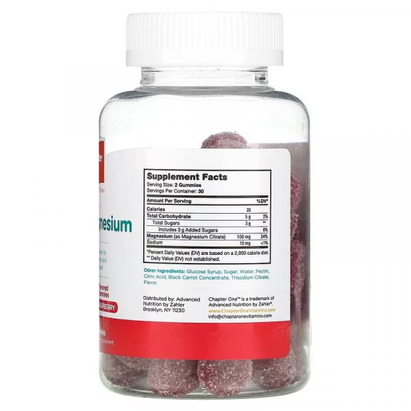 Магний для детей, вкус малины, M is for Magnesium, Raspberry,  Chapter One, 60 жевательных мармеладок - Фото 2