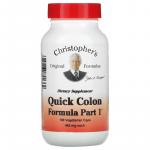Средство для здоровья кишечника, этап 1, Quick Colon Formula Part-1, Christopher's Original Formulas, 485 мг, 100 вегетарианских капсул - Фото миниатюра 1
