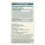 Чаванпраш, Chyavanprash Ayurvedic Superfood, Himalaya, 60 капсул на растительной основе - Фото миниатюра 2