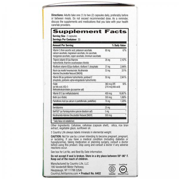 Комплекс коэнзимов группы B, Coenzyme B-Complex Advanced, Country Life, 60 веганских капсул - Фото 2