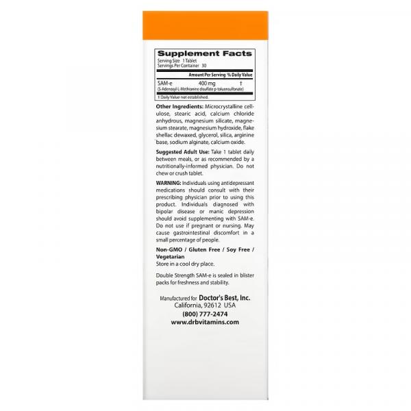 Дисульфат тозилат двойной силы, Double Strength SAM-e Disulfate Tosylate, Doctor's Best, 400 мг, 30 таблеток, покрытых кишечнорастворимой оболочкой - Фото 2