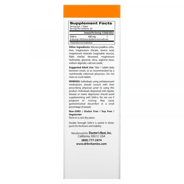 Дисульфат тозилат двойной силы, Double Strength SAM-e Disulfate Tosylate, Doctor's Best, 400 мг, 60 таблеток, покрытых кишечнорастворимой оболочкой - Фото 2