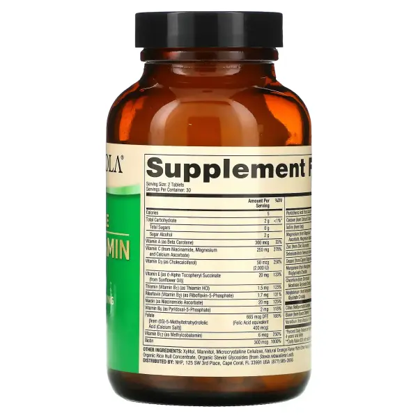 Жевательные мультивитамины для детей, Chewable Multivitamin for Kids, Dr. Mercola, 60 таблеток - Фото 2