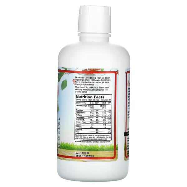 Сертифицированная органическая терпкая вишня, 100% концентрат сока, без сахара, Certified Organic Tart Cherry, 100 juice concentrate unsweetened, Dynamic Health, 946 мл - Фото 2