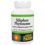 Фитосомы силифоса с расторопшей, Siliphos Phytosome, Natural Factors, 160 мг, 60 капсул  - Фото миниатюра 1